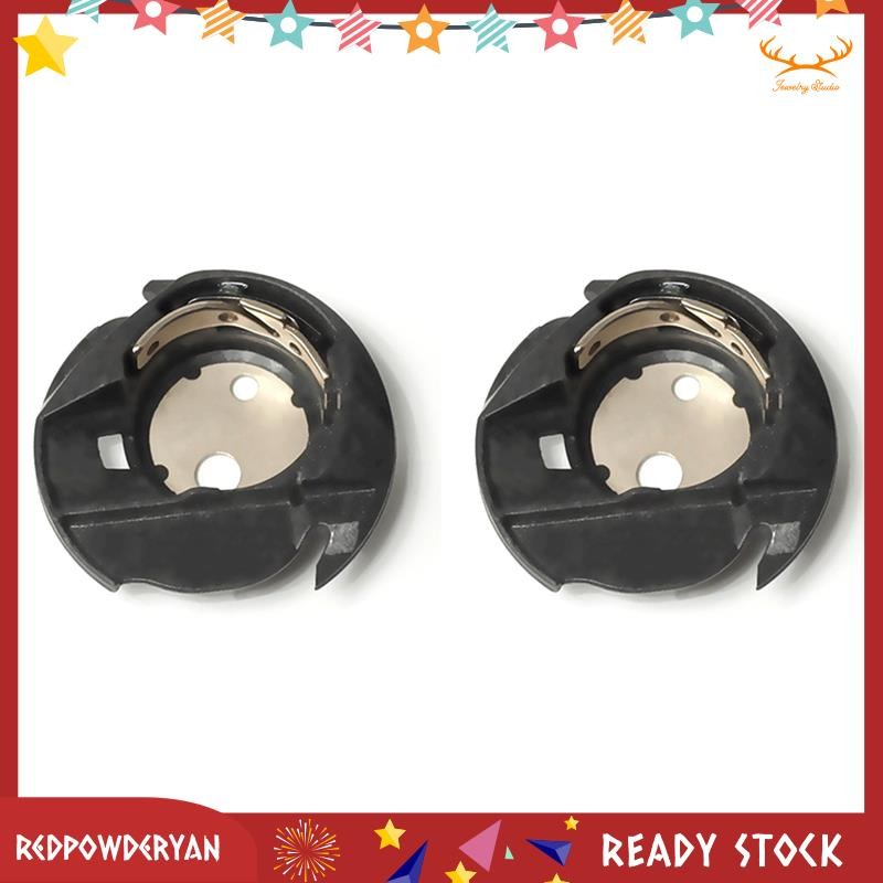 [สต็อก] เคสกระสวย 2 ชิ้น Q6A0764000 Fit สําหรับนักร้อง 2010 3321 3323 Talent 411 Heavy Duty 4432 44S