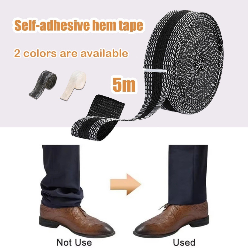1M 5M เทปรีดติดขอบกางเกง เทปมีกาวในตัว อุปกรณ์เย็บผ้าเอง DIY - รูปที่ 3