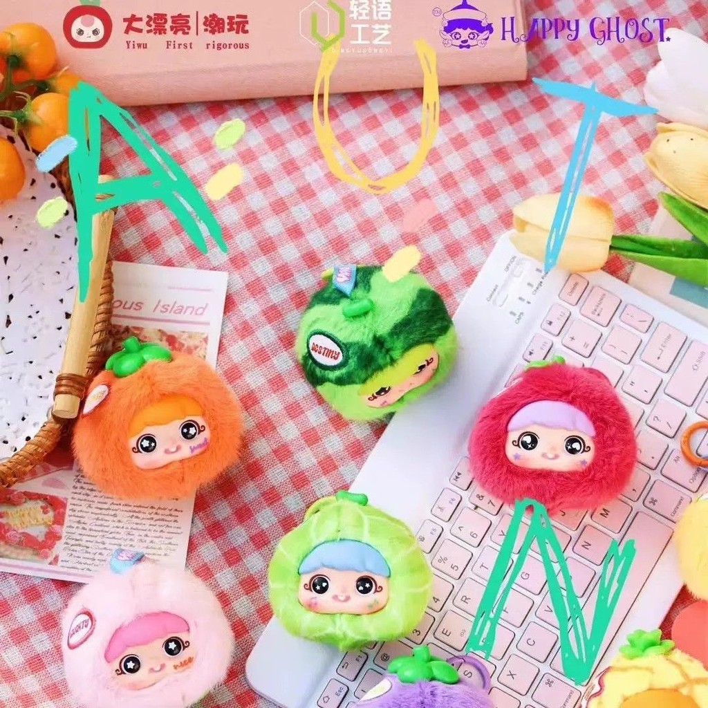 【พร้อมส่ง】yaya fruit/yaya กล่องสุ่ม/yaya v2 art toy Baby Three Baby Series Plush จี้ Blind Box ของขว