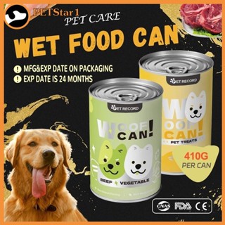 อาหารสุนัขเปียกเนื้อธรรมชาติบริสุทธิ์กระป๋องอินทรีย์อาหารสุน…