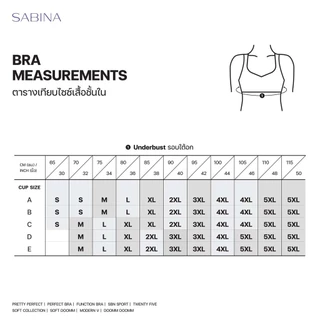 [Online Exclusive] Sabina เสื้อชั้นใน รุ่น Perfect Bra รหัส SBXD7309BK สีดำ