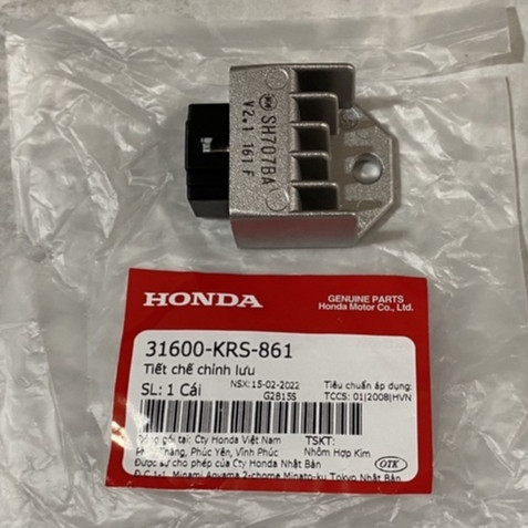 ของแท้ HONDA WAVE S / RS / RSX 100 CHARGER_31600KRS971