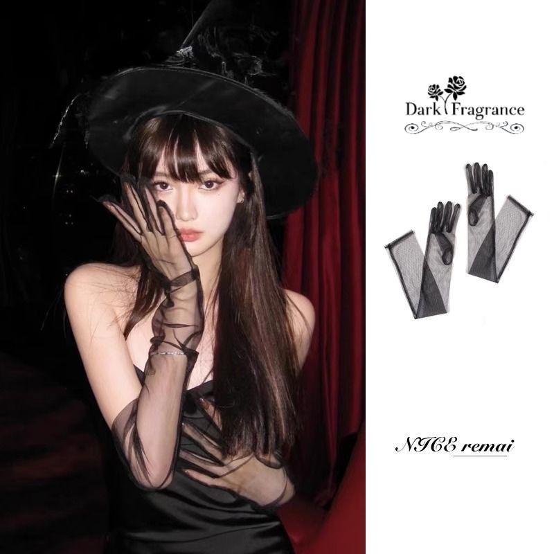 【DarkFangrance】พร้อมส่ง🚚🚚ถุงมือผ้าทูลยาวพิเศษ ถุงมือสำหรับใส่ไปงานแสดง 2 สี บางและเบา ราคาจับต้องได้.