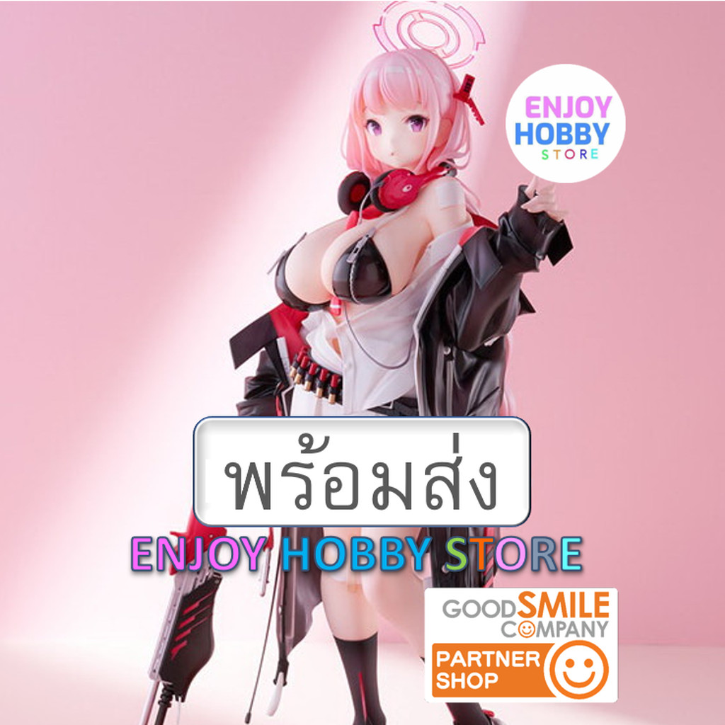 พร้อมส่ง 13909 scale Blue Archive Eimi 1/7 มือ 1 กล่องคม