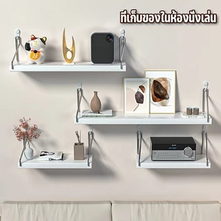 IEASY MALL ชั้นวางไม้ ชั้นวางติดผนัง ไม้แขวนผนัง สำหรับวางไวไฟ พระ ติดผนัง router wifi แบบหนา หิ้งพระ พร้อมส่ง