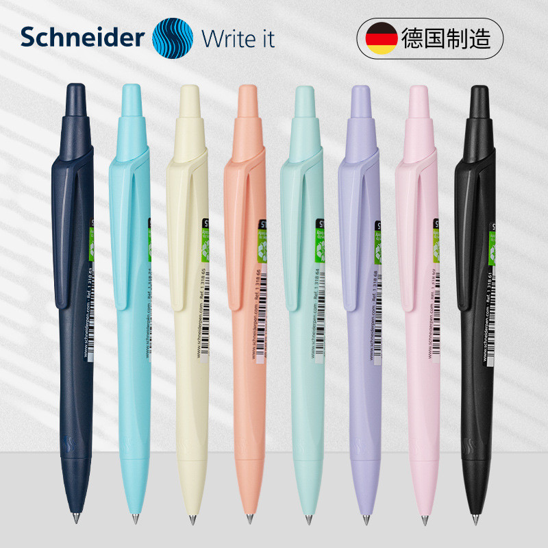 ปากกาเจลแห้งเร็วกันน้ํา Schneider Reco สามารถเปลี่ยนได้ด้วยรีฟิล G2