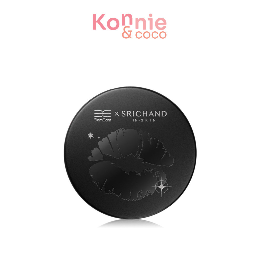 Srichand BamBam X Srichand First Kiss Plumping Lip Balm 6.5g ศรีจันทร์ ลิปบาล์มไม่มีสี คอลเลคชันแบมแ