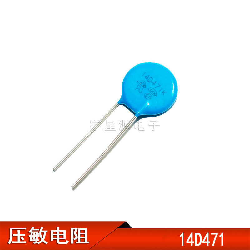 ตัวต้านทานภูมิแพ้แรงดันไฟฟ้า 14D471K 14D-471K เส้นผ่านศูนย์กลาง 14 มม.470V 471KD14 In-Line ตัวต้านทา