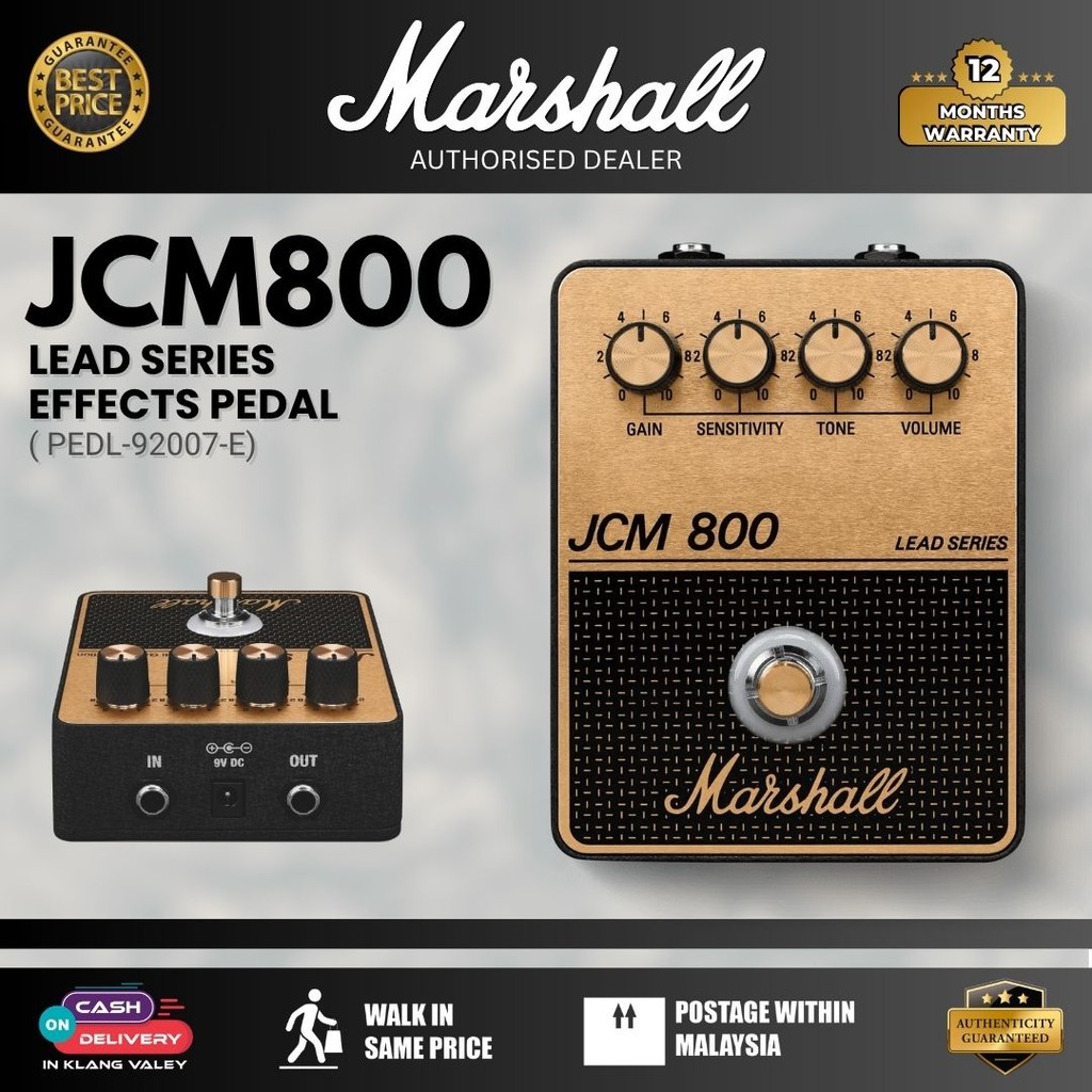 Marshall PEDL-92007-E JCM800 Amp Series เอฟเฟคกีตาร์เหยียบ