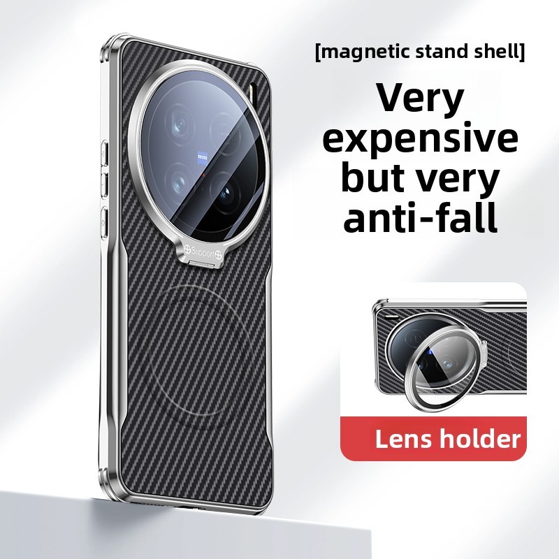 เคสโทรศัพท์สําหรับ VIVO X200s X100s Pro X200 Pro Mini X100 X200 Ultra Carbon เลนส์กระจกป้องกันปลอกแม่เหล็ก Anti Fall Bracket Electroplated กรอบฝาครอบ - รูปที่ 2