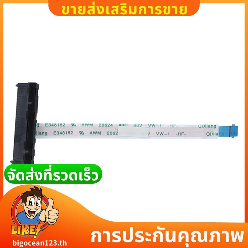 สายเคเบิลฮาร์ดไดรฟ์แล็ปท็อป Sata Hdd Ffc Cable Ssd ตัวเชื่อมต่อสายเคเบิลฮาร์ดไดรฟ์สําหรับ 15 Ab Pavi