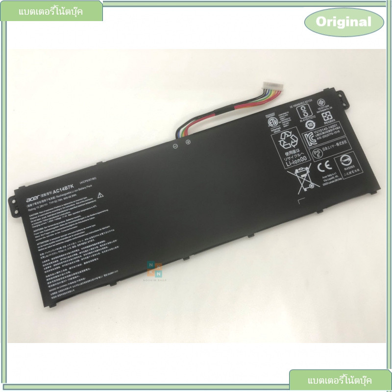 ACER แบตเตอรี่ AC14B7K ของแท้ (สำหรับ Swift SF314-55-55UT SF314 Spin SP515-51GN-84KQ AC14B8K AC14B3K