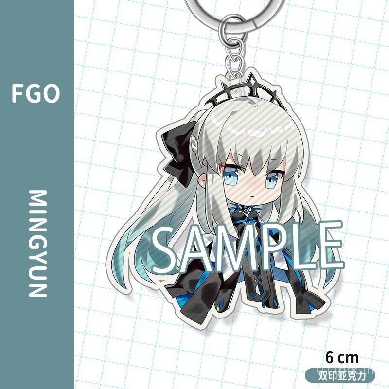 สิ่งที่ดีระดับพรีเมียม FGO Merchanted พวงกุญแจ Morgan Oberron Bassy My King Lion Yangskaya fate จี้อ