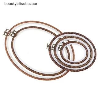 [beautyblissbazaar] เครื่องมือเย็บผ้ารอบสีไม้เย็บปักถักร้อย Hoops ชุดกรอบเย็บปักถักร้อยพลาสติก [TH]