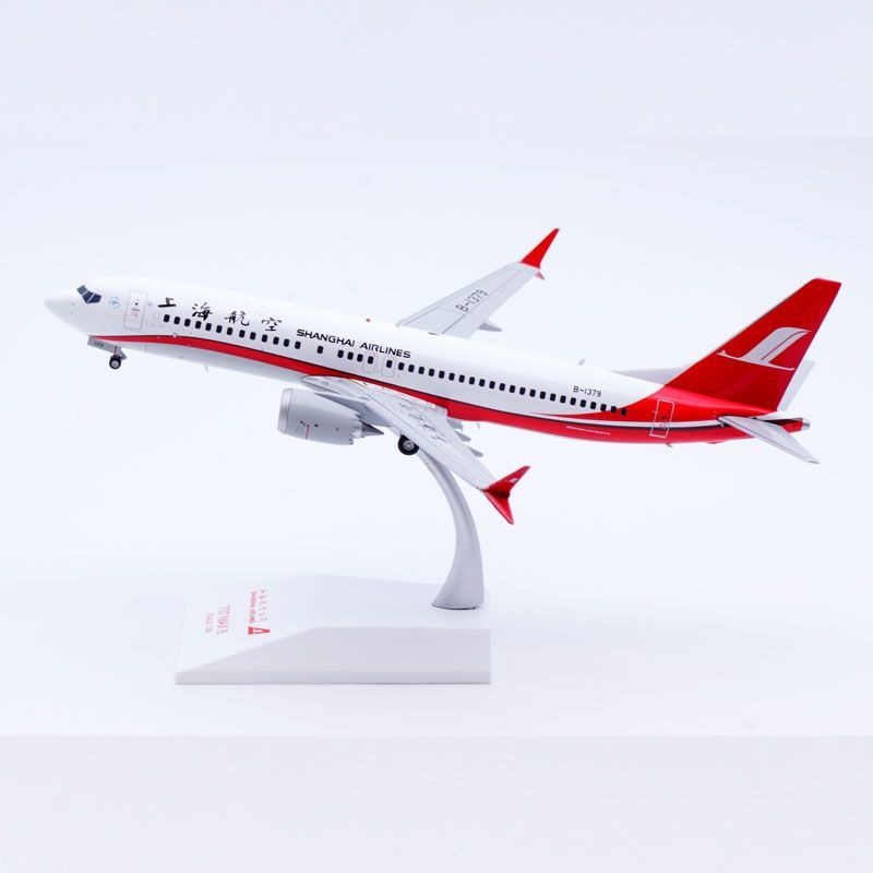 JC Wings 1: 200 Shanghai Airlines Boeing B737-Max8 B-1379 โมเดลเครื่องบินโลหะผสม