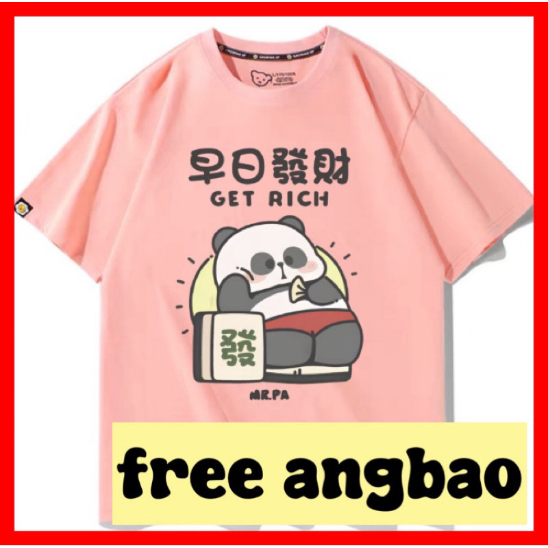 New YEAR MR PA PANDA Mahjong CUTE PANDA HUAT GET RICH UNISEX SHORT SLEEVE TSHIRT103