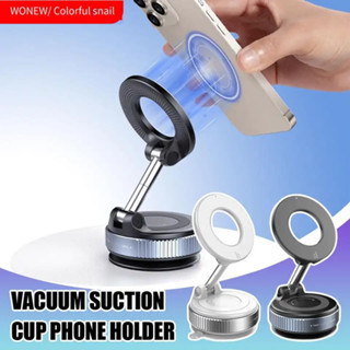 Wonew ใหม่อัจฉริยะสูญญากาศแม่เหล็กถ้วยดูดที่วางโทรศัพท์360 °…