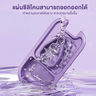 กล่องตัดยา ที่ตัดเม็ดยา พกพาสะดวก ตัดแบ่งได้พอดี ขนาดกะทัดรัด สามารถใส่ได้หลายเม็ด รุ่นใหม่ แม่นยำ