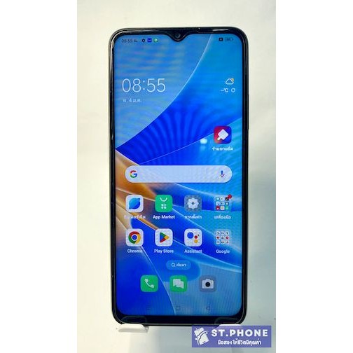 Oppo A17k(3+64GB) มือถือมือ-สองสภาพสวยพร้อมใช้งาน ประกันร้าน 14วัน(ฟรีชุดชาร์จ)