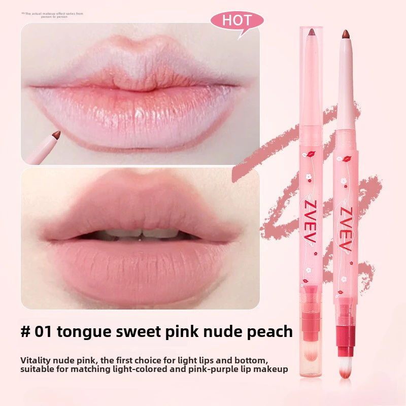 Dudu lip liner ละเอียดอ่อนและเนียนหมดรูปร่างริมฝีปากมาพร้อมกับแปรงลิปกบเหลาดินสอลิปไลเนอร์ลิปสติก