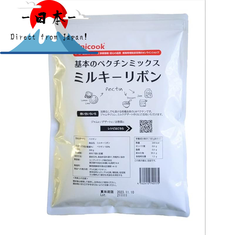 [Direct from Japan]
"Unicook Natural Instant Dissolving Pectin Powder for Jelly and Jam Making - 300