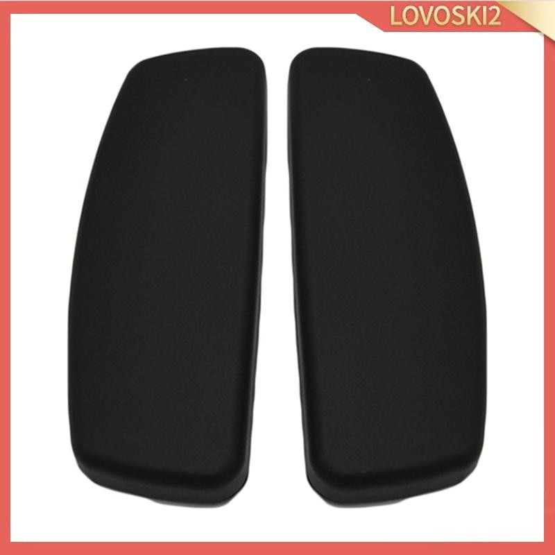 [Lovoski2] 2x เก้าอี้สํานักงานเปลี่ยนที่วางแขนแผ่นรองแขนหมวกอุปกรณ์เสริมเก้าอี้สํานักงานสากลกันน้ํา TPU Rest