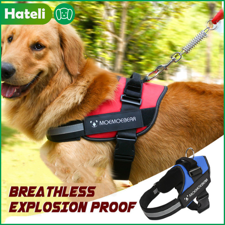 Hateil ผ้า Oxford ป้องกันการระเบิด K9 หน้าอกกลับสายจูงสุนัขสุนัขขนาดเล็กสายรัดเข็มขัดนิรภัยอุปกรณ์เส