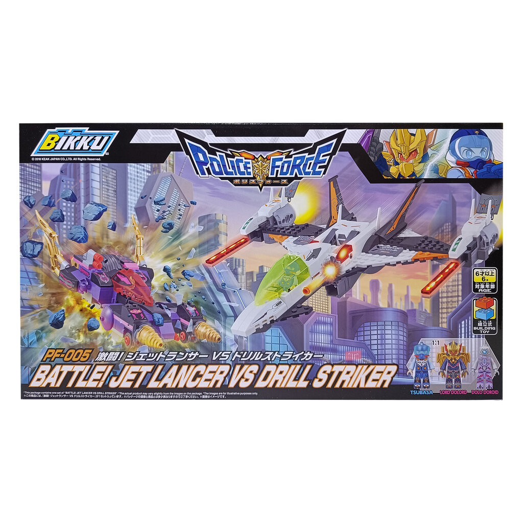 Block BIKKU Police Force PF-005 BATTLE! JET LANCER VS DRILL STRIKER ชุดตัวต่อบิคคุ โพลิส ฟอร์ส ของเล่นเด็กลิขสิทธิ์แท...