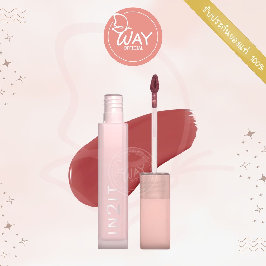 In2it Water Tint Blur Liquid Lip 2g อินทูอิท วอเตอร์ ทินท์ เบลอ ลิควิด ลิป 2g