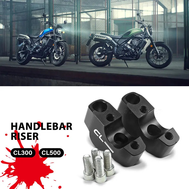 แฮนด์รถจักรยานยนต์ Riser สําหรับ Honda CL300 CL500 CL 300 500 Scrambler อุปกรณ์เสริม Handle Bar Rais
