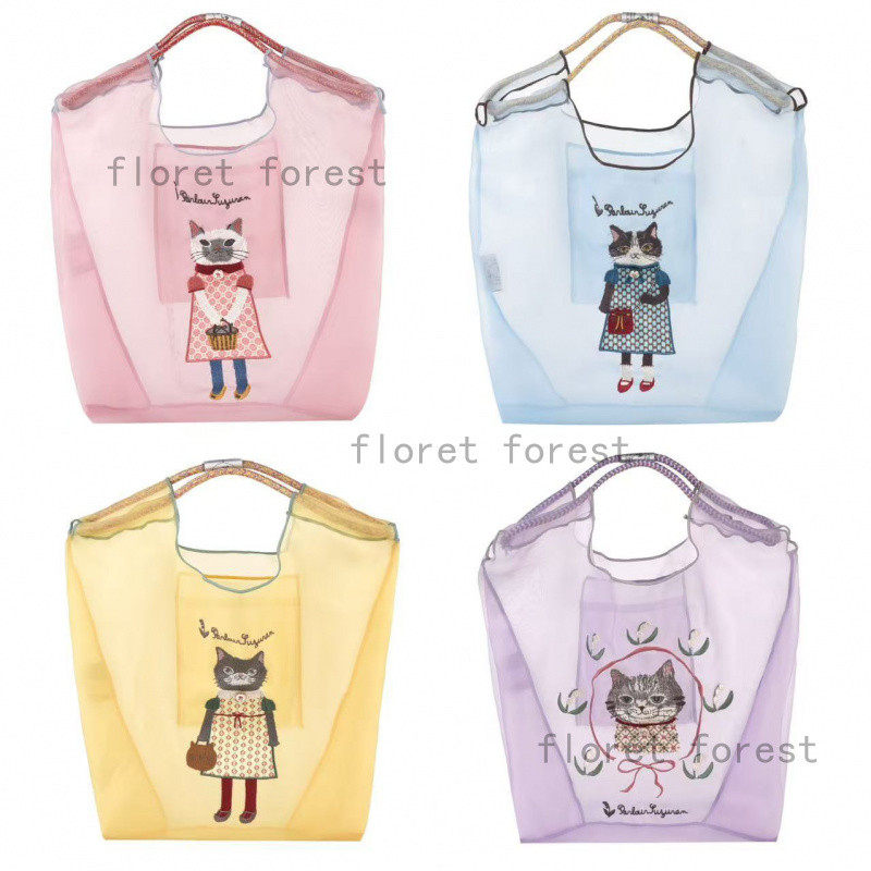 【แบรนด์ญี่ปุ่น】Kusuguru กระเป๋าผ้าใบปักลายเมล็ดดอกเหลือง สีสันสดใส น่ารัก สำสำหรับการเดินทางและชีวิตประจำวัน