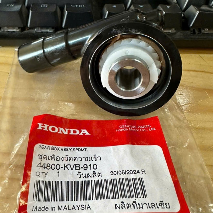 นาฬิกา HAND AB 110 / CLICK 110 / LEAD 110 - ZIN - 44800KVB910