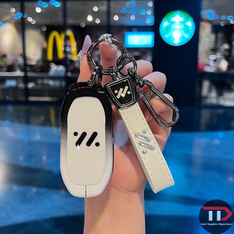 ฝาครอบกุญแจรถยนต์สำหรับ MG IM6 L7 LS6 LS7 L6 IM