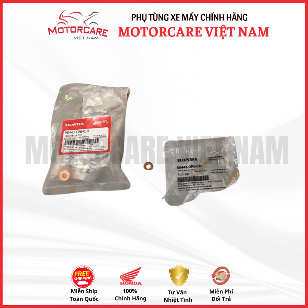 ปะเก็น Honda ทองแดง 7mm A แท้ (90443-GF6-010)