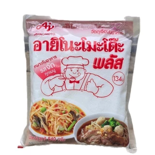 (แพ็คคู่สุดประหยัด) ชูรสอายิโนะโมะโต๊ะพลัส840กรัม 1ห่อ และชูรส1000กรัม 1ห่อ สำหรับผู้ประกอบการอาหาร