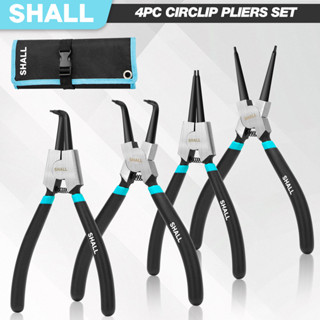 SHALL ตะปูยึดวงแหวน คีมหนีบแหวน ชุด 4 ชิ้น แบบตรงและแบบงอ สำ…