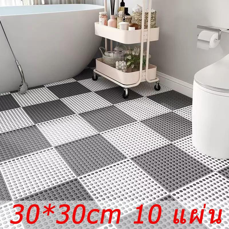 10PCS แผ่นยางกันลื่น แผ่นกันลื่นในห้องน้ำ DIY แผ่นปูพื้นกันลื่น พลาสติกPVC 30X30CM.ยืดหยุ่น สามารถตัดได้