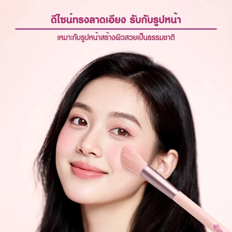 PALA แปรงแต่งหน้า แปรงรองพื้น ปัดแก้ม ขนแปรงบางเบา นุ่มละเอียด เกลี่ยง่าย Makeup Brush thumbnail 10