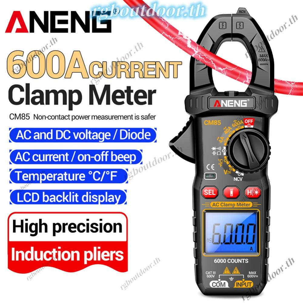 6000 นับ AC/DC แคลมป์มิเตอร์ NCV เครื่องมือตรวจจับแรงดันไฟฟ้า 600A มัลติมิเตอร์แบบดิจิตอล