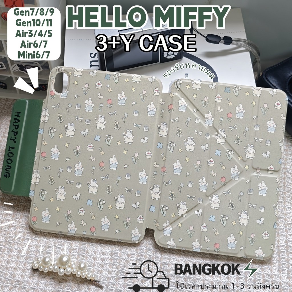 Y foldable การ์ตูน เคสไอแพด for Air4/6/7 10.9 Pro 11(2018-2022)ipad กรณีป้อ gen7/8/910.2 Gen11A16 กร