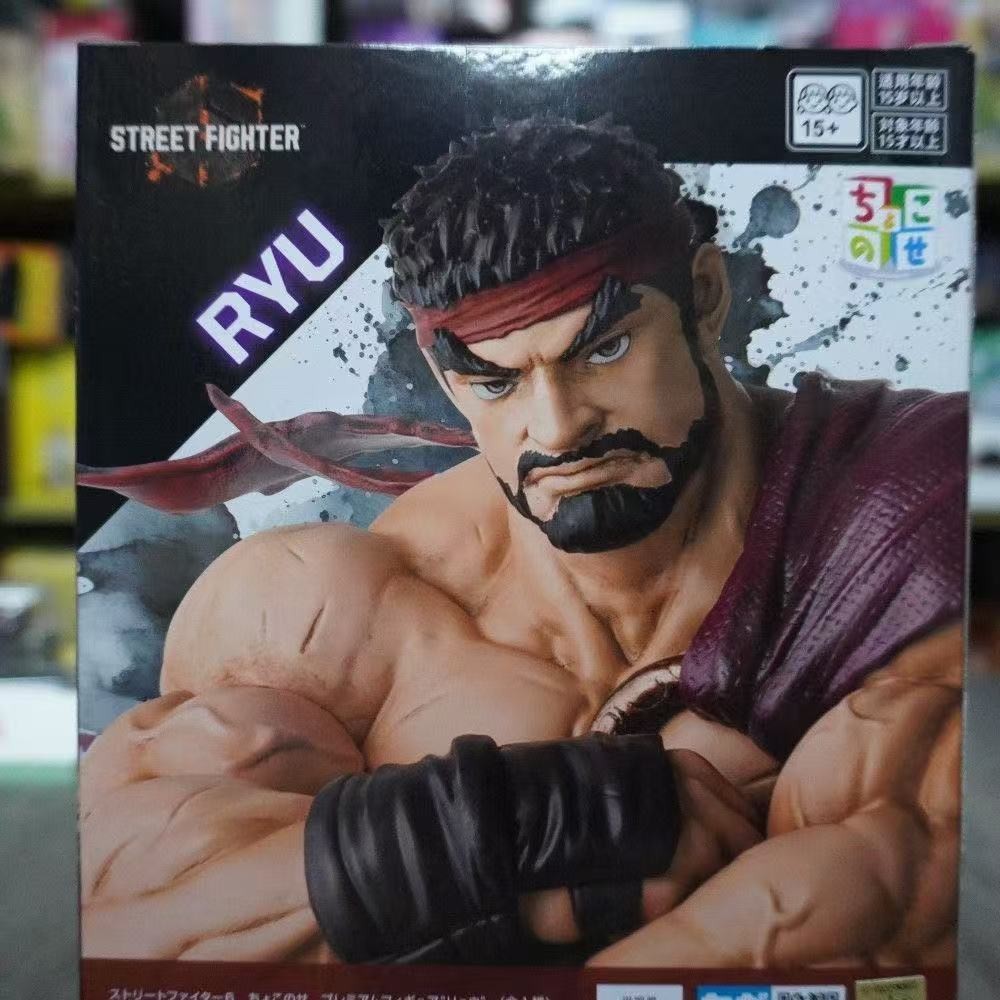 Japanese Version in Stock SEGA Street Fighter 1/12 BYU Long Karate Sitting Posture Prize figure Hand