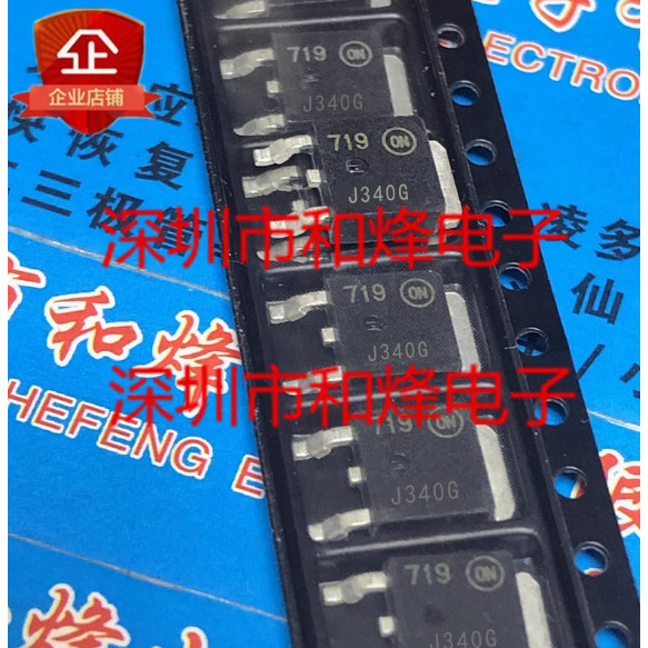 MOS 2-5PCS หลอดทรานซิสเตอร์ MJD340T4G J340G MJD340 MJD127 J127G MJD127T4G MJD47G J47G J117G MJD117T4