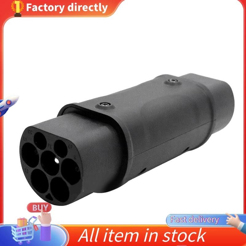 In -GBT to Type 2 EV Charger Adaptor IEC 62196 to GB Standard EV Charger Converter Adapter 32A 1P 7.