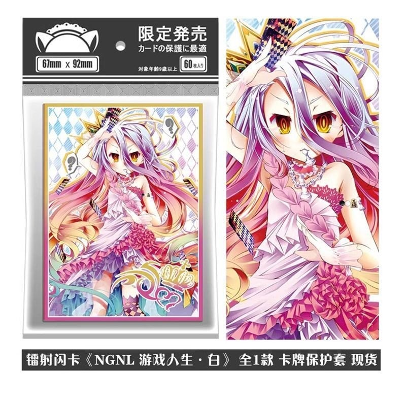 [วางจําหน่ายจํากัด] เลเซอร์แฟลชการ์ดไม่มีเกมไม่มีชีวิตเกม LIFE สีขาว PTCG ผู้ถือบัตรผู้ถือบัตรน้องสา