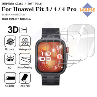 ฟิล์ม TPU / กระจกนิรภัย for Huawei Watch Fit 4/4 Pro อุปกรณ์…