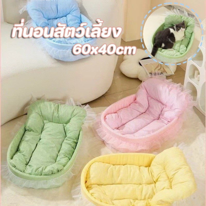 Cat House Bed ที่นอนสัตว์เลี้ยง เบาะแมว 60x40 cm ที่นอนสุนัข นุ่มและสบาย ชุดแมว ที่นอนแมว