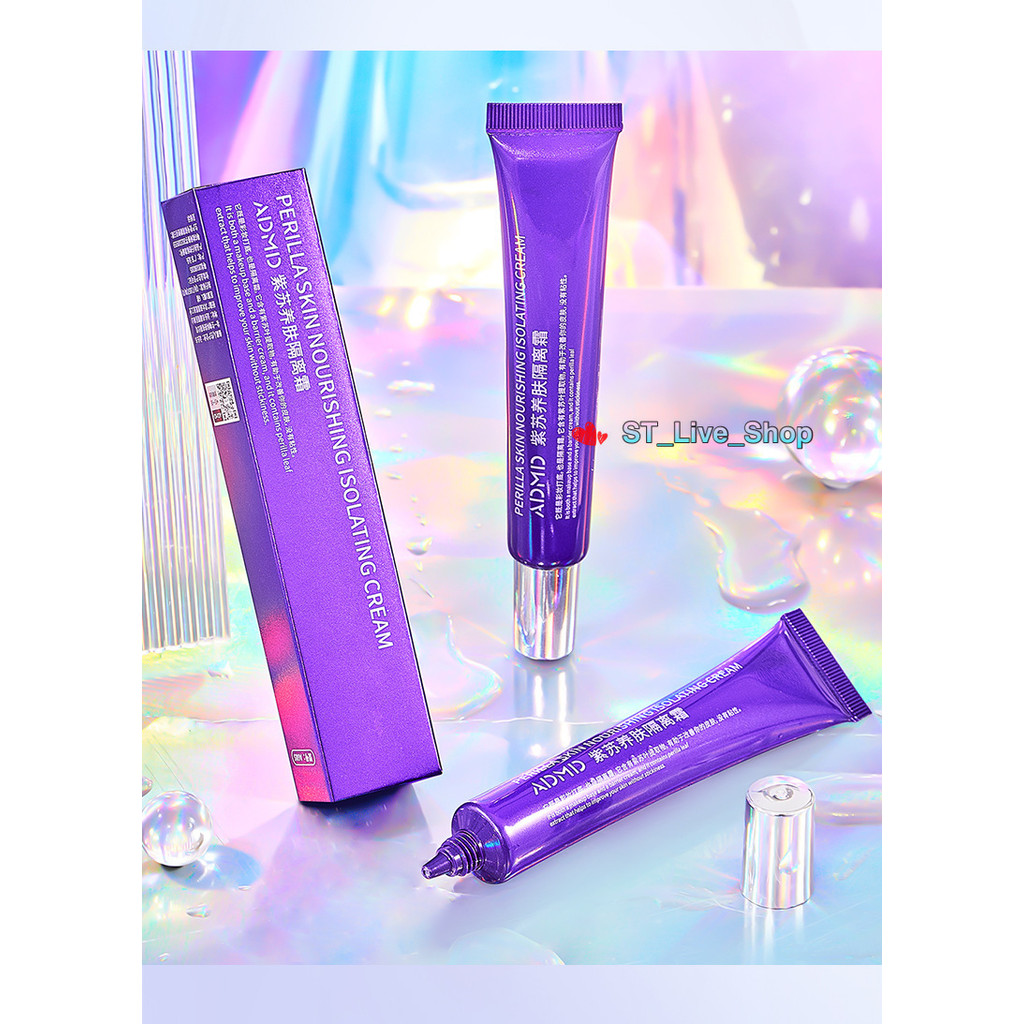 พร้อมส่ง✔ADMDไพรเมอร์30g ไพรเมอร์สีม่วง ทำให้ผิวเรียบเนียน เบลอรูขุมขน คุมมัน ปรับผิวสว่างขึ้นอีกระดับ