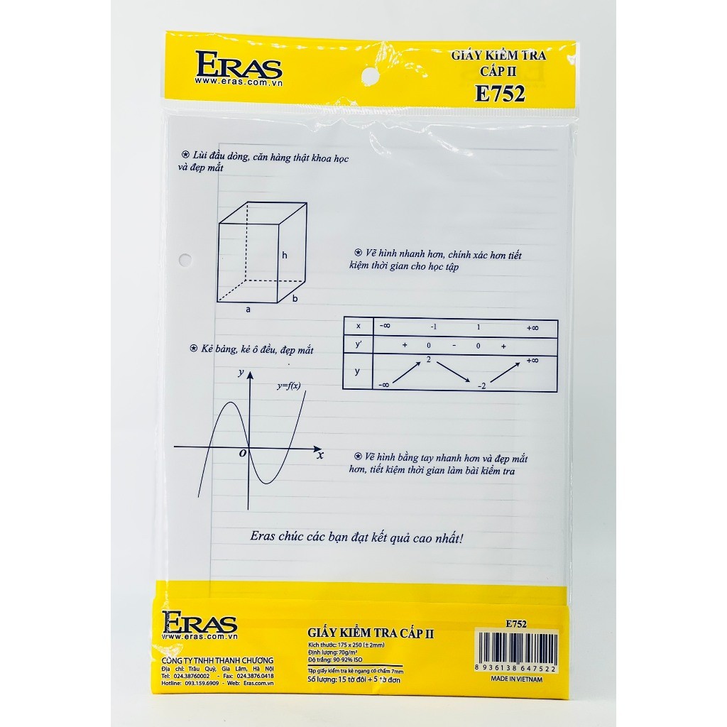 (E752) LEVEL 2 TEST PAPER (15 แผ่นคู่ + แผ่นเดี่ยว 5 แผ่น ขนาด: 70g/m2)