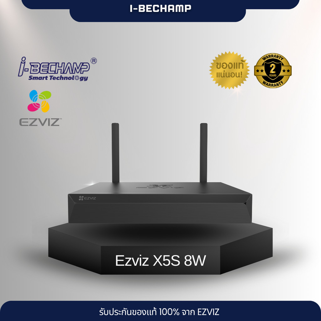EZVIZ X5S 8W Wireless NVR with HDMI & VGA Outputs
