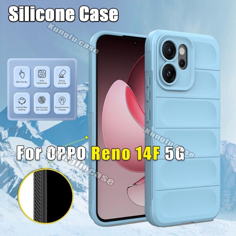 ซิลิโคนปลอกอ่อนสําหรับ OPPO Reno14 F Pro Reno 14F Reno14F 5G เคสโทรศัพท์แฟชั่นสีทึบป้องกันกล้องกันชนกันกระแทกฝาหลังปลอก